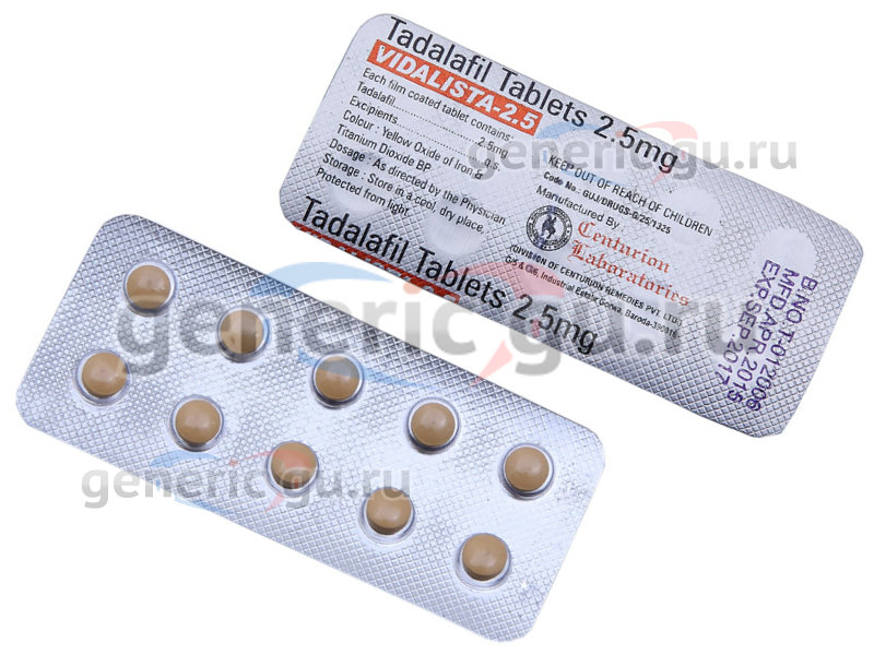 Тадалафил сз 5 мг купить. Тадалафил 2.5 мг. Тадалафил-СЗ таблетки 5 мг покрытые пленочной оболочкой 30 шт. Тадалафил 2.5 или 5. Сиалис 5 мг 1шт в упаковке.
